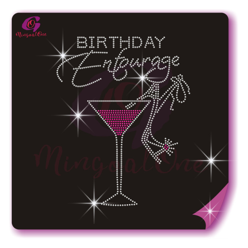 Birthday entourage rhinestone transfer