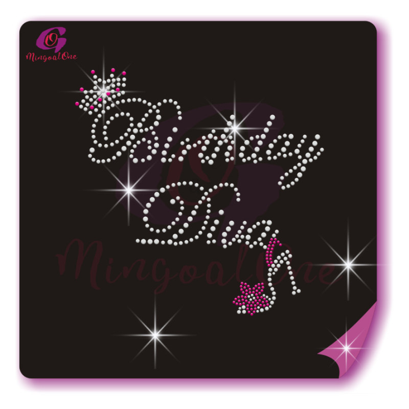 Birthday entourage rhinestone transfer