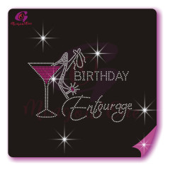 Birthday entourage rhinestone transfer