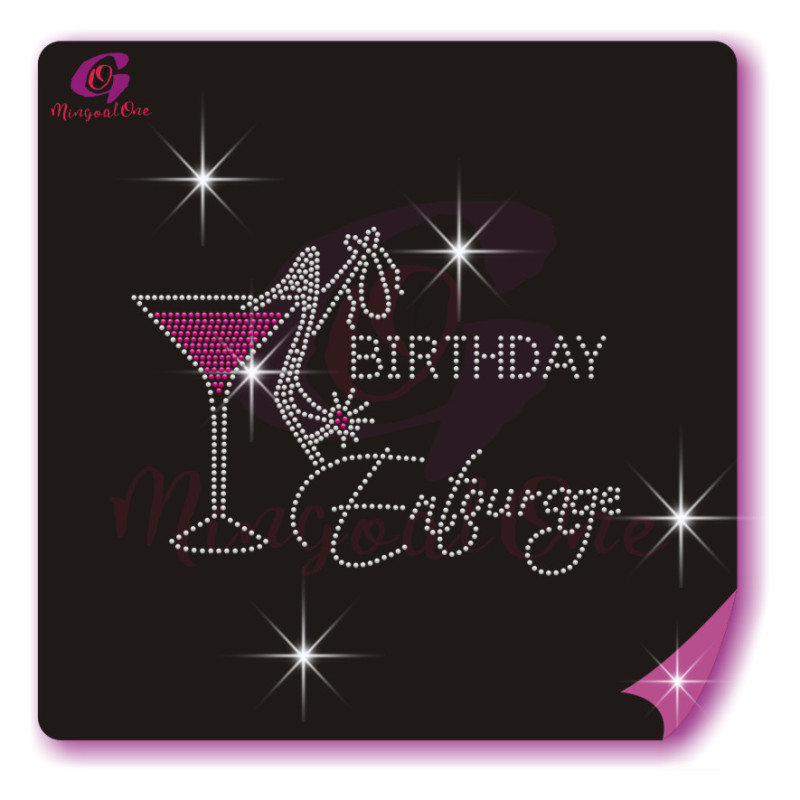 Birthday entourage rhinestone transfer