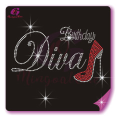 Birthday entourage rhinestone transfer
