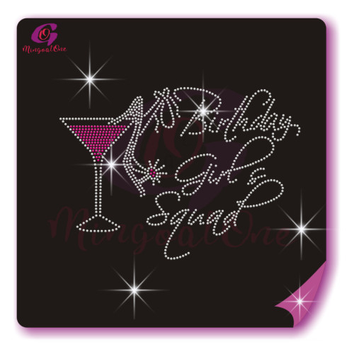 Birthday entourage rhinestone transfer