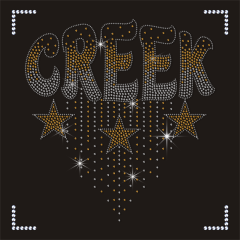 Custom Cheerleader Design Creek Rhinestone Transfers