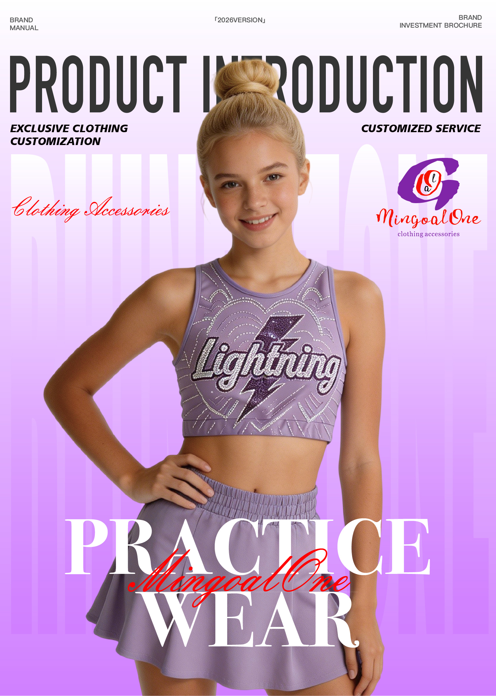 Product Introduction- Practice Wear