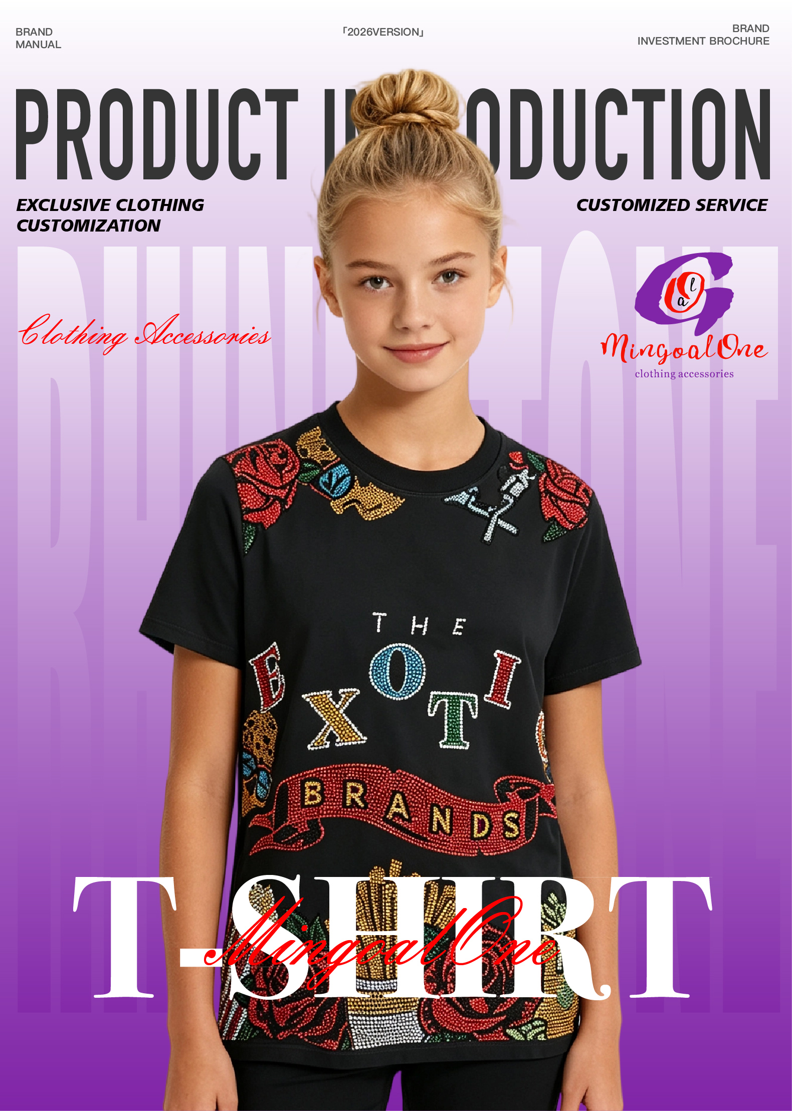 Product Introduction- T-Shirt