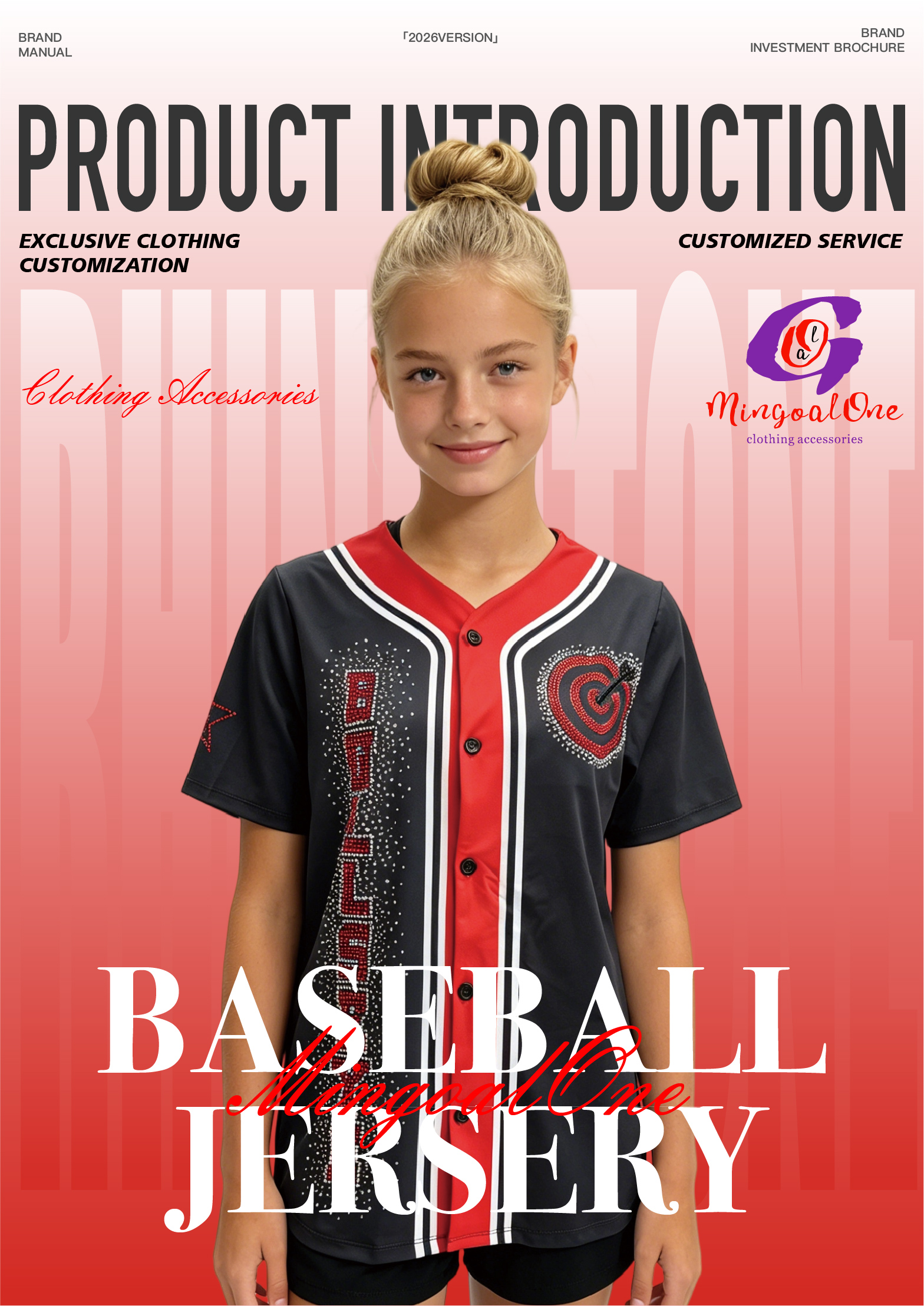 Product Introduction-Baseball Jersery