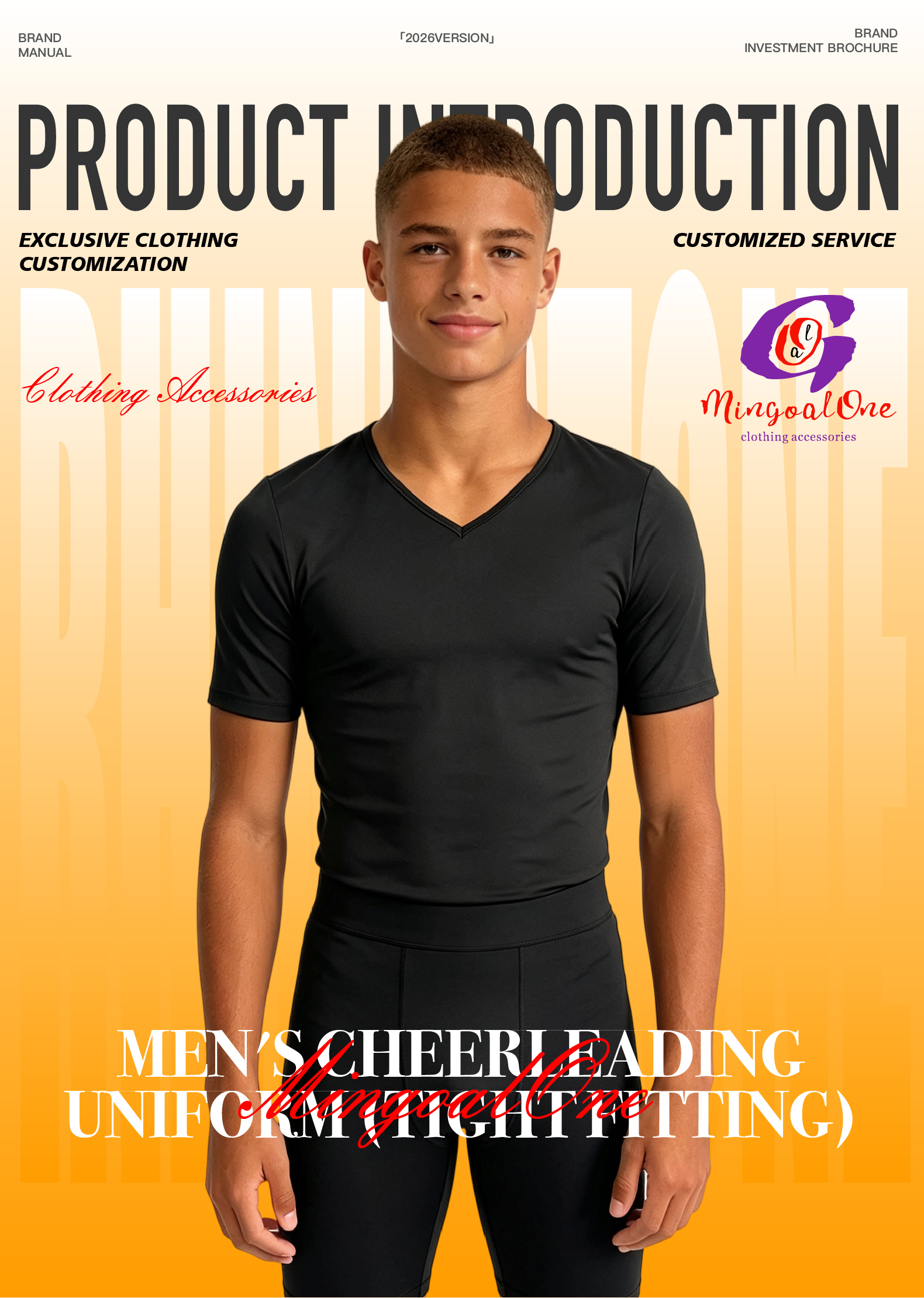 Product Introduction-MEN'S CHEERLEADING UNIFORM (TIGHT FITTING)