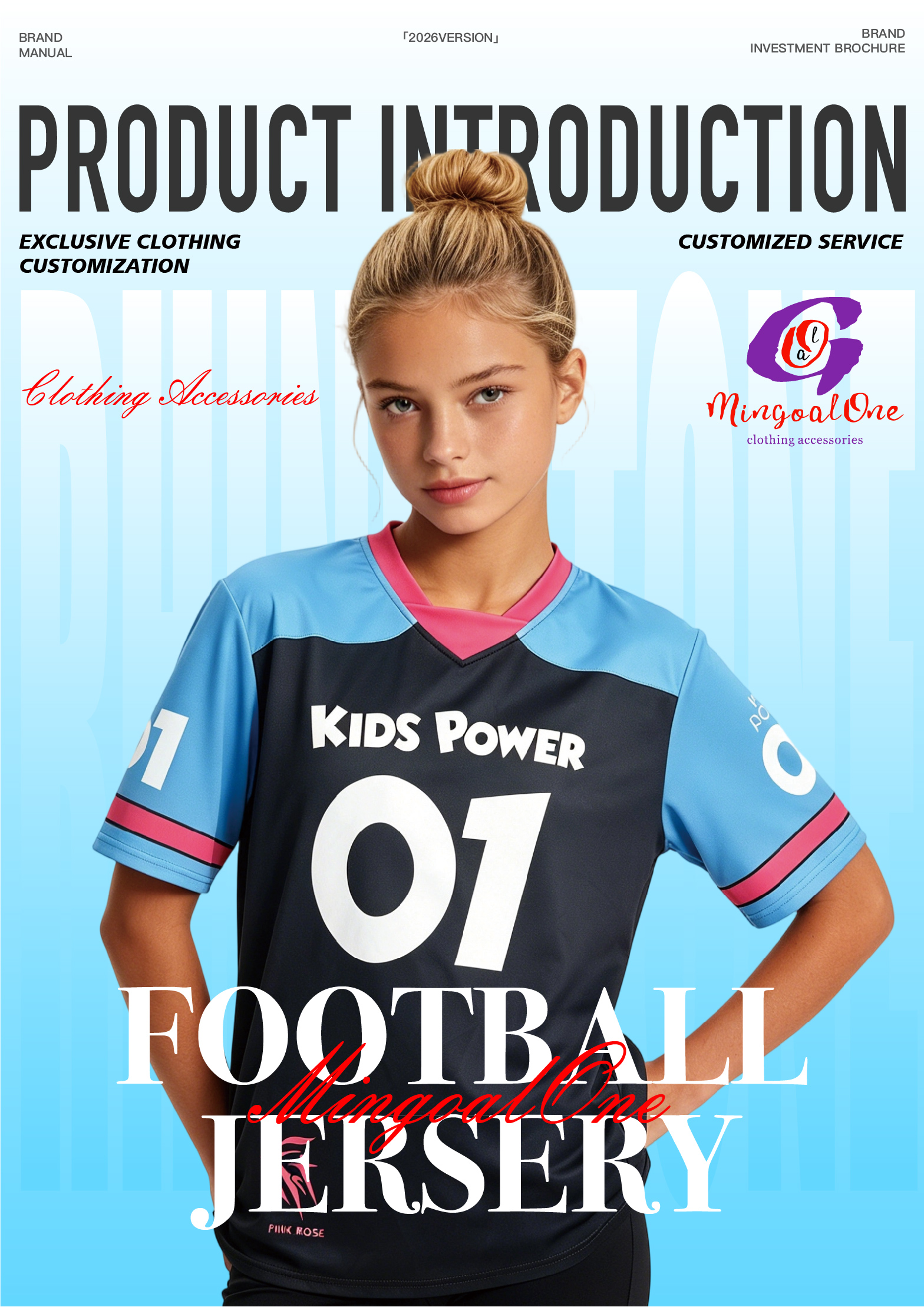 Product Introduction-Football Jersery
