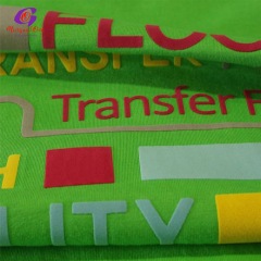 Flock Heat Transfer Vinyl