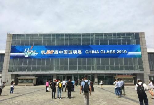 China National Glass Exhibition -- DUOLI is Looking Forward to Meeting You