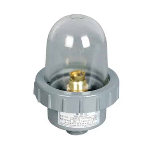 Plastic Marine Navigation Light B15d 1x30W | CXH5-2A