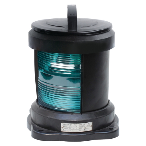 Marine Navigation Light P28S 1x60W | CXH-11P