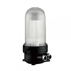 PC Marine Navigation Light AC220V 1x60W | CXH19-S