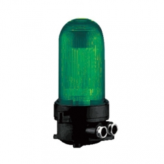 PC Marine Navigation Light AC220V 1x60W | CXH19-S