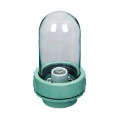 Plastic Marine Navigation Light E27 1x60W | CXH5-1A