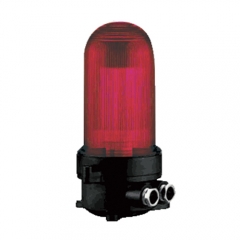 PC Marine Navigation Light AC220V 1x60W | CXH19-S