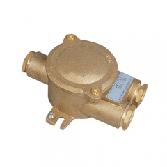 Brass 10A/16A Marine Junction Box | JXH302