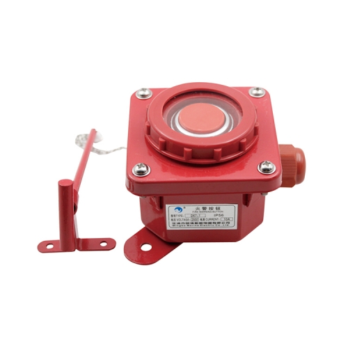 Steel 250V/10A Marine Fire Warning Button | DK7-1