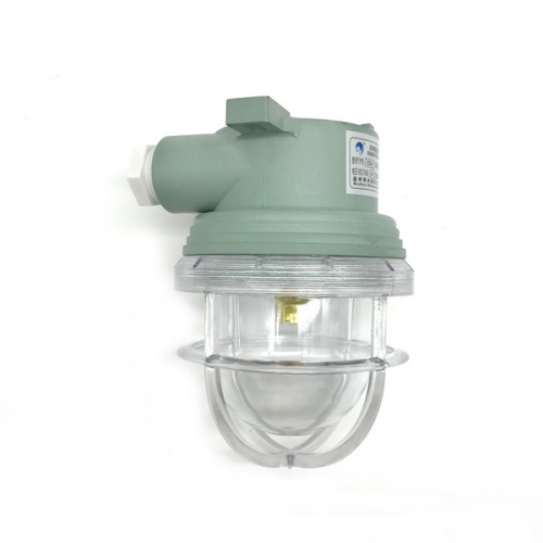 Plastic Marine Pendant Work Light B15d 24V 1x25W | CCD5-2