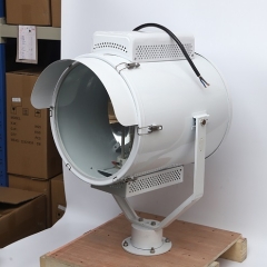 SUS304 Marine Searchlight Xenon 2000W | TZ2