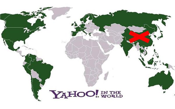 Yahoo Discontinues Products And Services In Mainland China