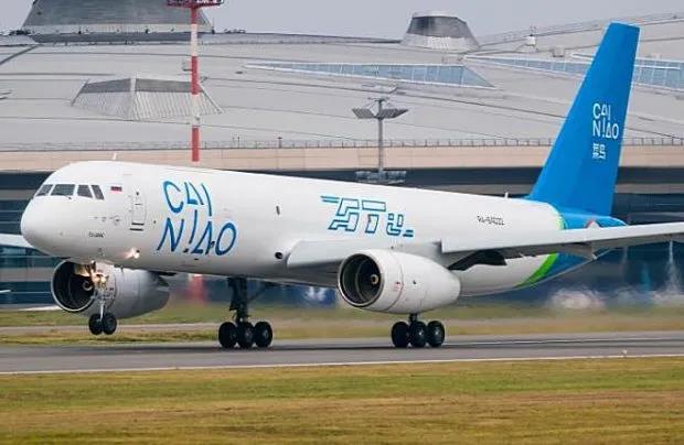 A Cargo Plane Catches Fire In Hangzhou Airport