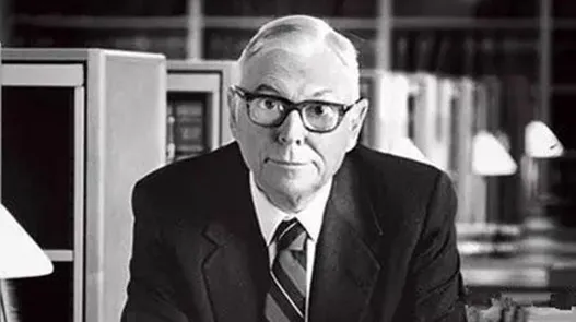 Charlie Munger Passed Away