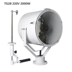 IMPA 370481 370482 SUS304 1000W 2000W Searchlight | TG27