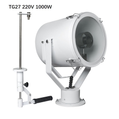 IMPA 370481 370482 SUS304 1000W 2000W Searchlight | TG27