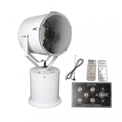 SUS304 Remote Control Searchlight E40 1000W | CTG3-A