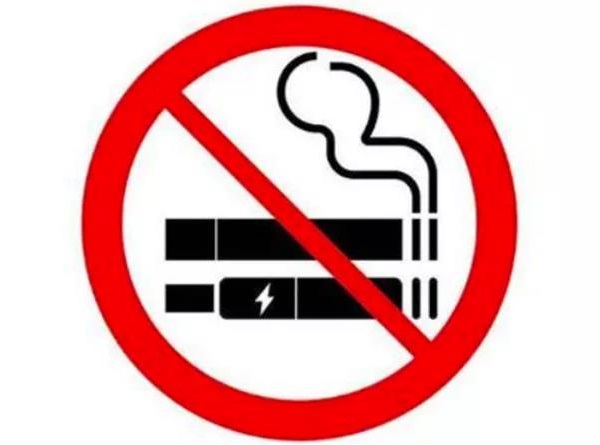 Electronic Cigarette Ban