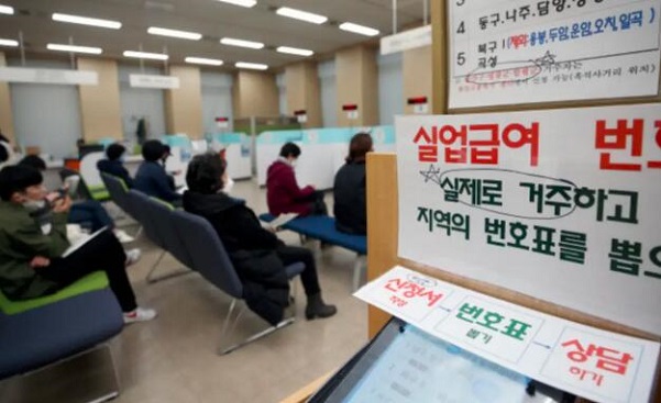 Millions Small Businesses In South Korea Have Gone Bankrupt