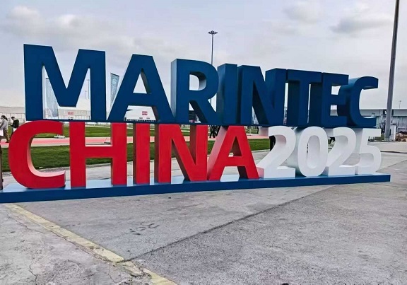 Marintex China 2025