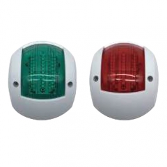 Yacht Navigation Light LED DC12-24V 3W | CXH-8YB 8YW
