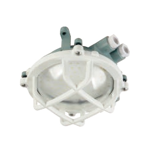 LED Resin Pendant Light 85V-265V 15W | W-L