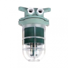 LED Module Resin Pendant Light 24V-265V 12W | DS7-2ML