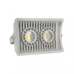 Aluminum LED Marine Flood Light 200W | TG23
