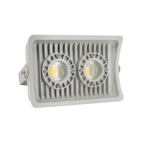 Aluminum LED Marine Flood Light 200W | TG23