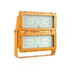 Aluminum LED Explosion Proof Flood Light 100W - 800W | CFT4