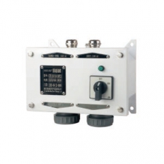 Steel Marine Hight Low Voltage Socket Box | CZX220/24