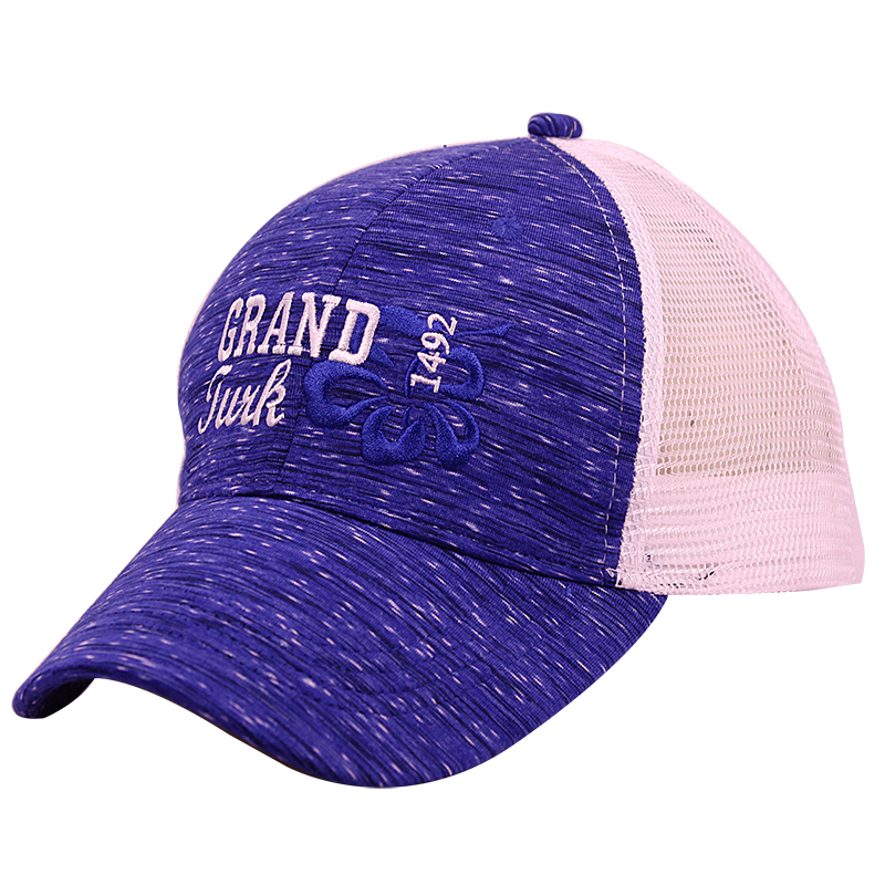 Super-fit Melange Jersey Souvenir Caps