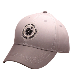Ladies Ombre Souvenir Cap
