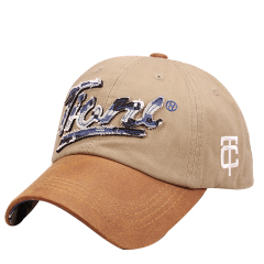 Cotton Twill Leather Peak Cotton Souvenir Caps