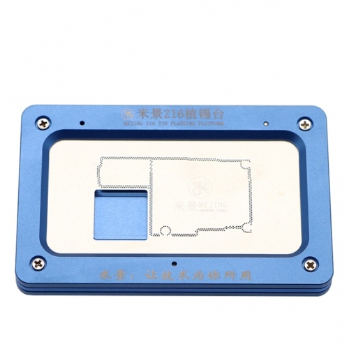 MiJing Z16 BGA Reballing Fixture for iPhone 11 Pro/11 Pro Max