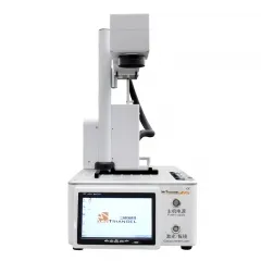 Smart Focus Back Glass Housing Separator Laser Marking Machine - PG ONES