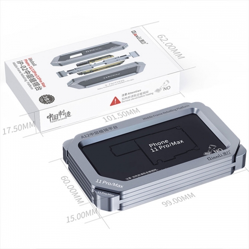 QIANLI ToolPlus IP-01/IP-02 Middle Frame Reballing Platform