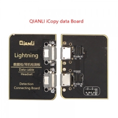 QIANLI ICOPY data board