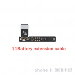 Only iPhone 11 battery cable