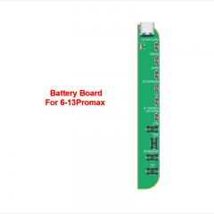 V1S Battery Board Only