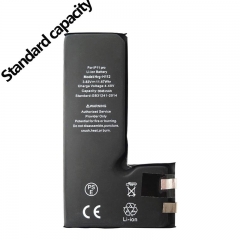 Battery for iPhone 11 Pro 3046mAh